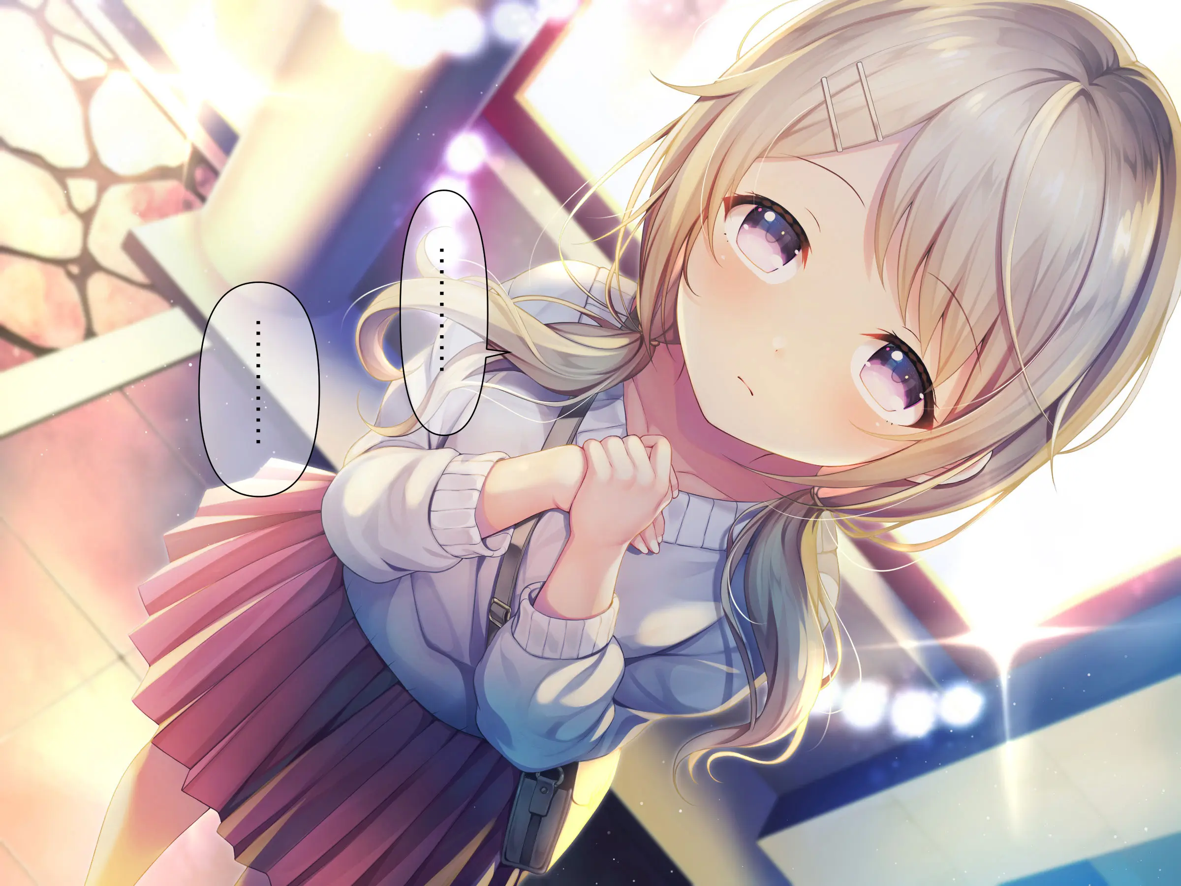 Chicchai Onee-Chan Ni Amayakasaretai | 조그만 누나에게 어리광 부리고 싶어